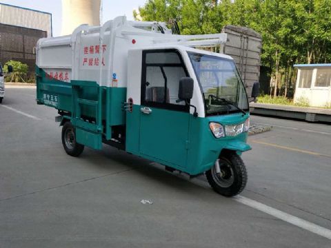 點擊查看詳細信息<br>標題：掛桶式電動三輪垃圾車 閱讀次數：1877